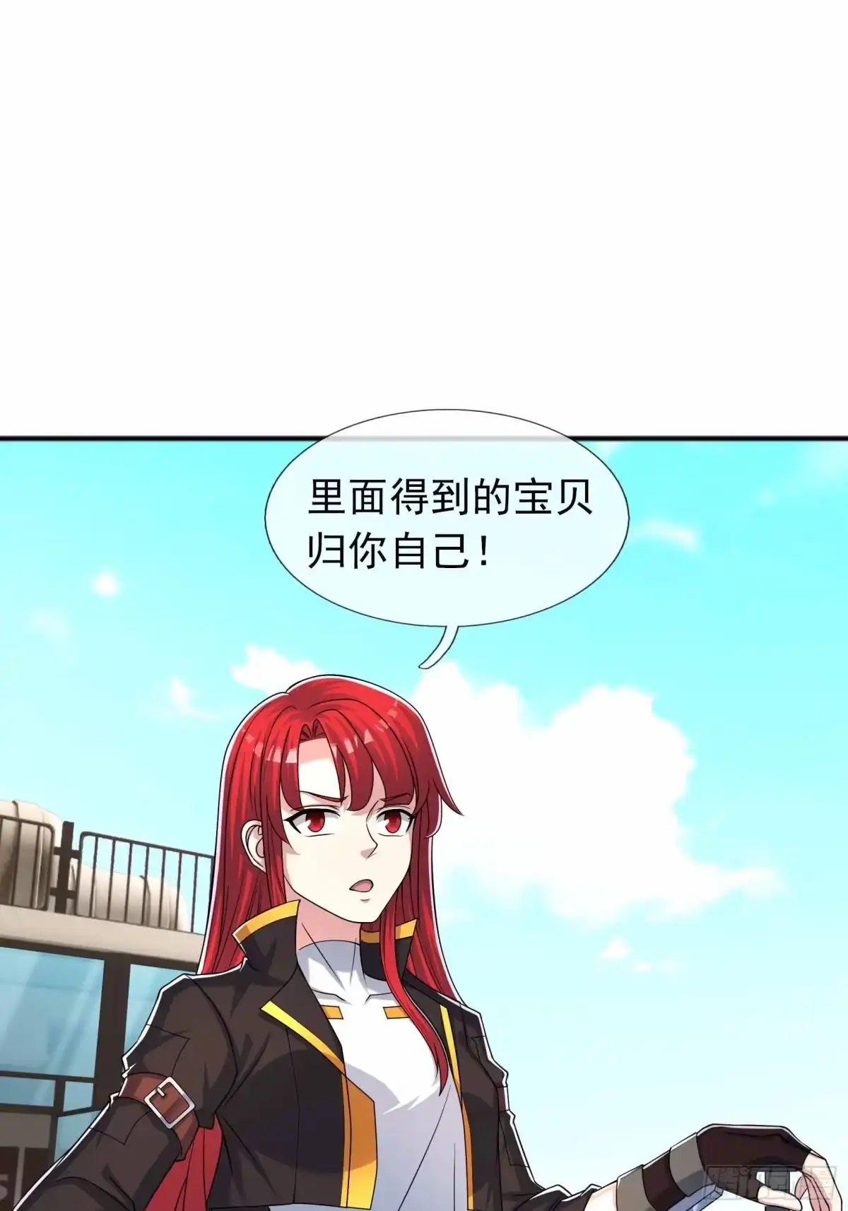 第68页