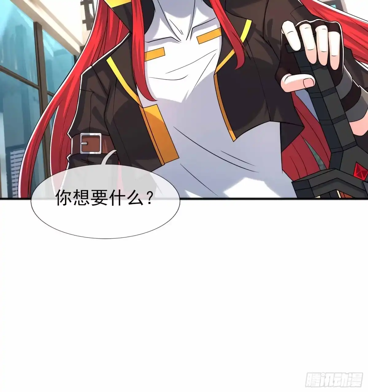 第71页