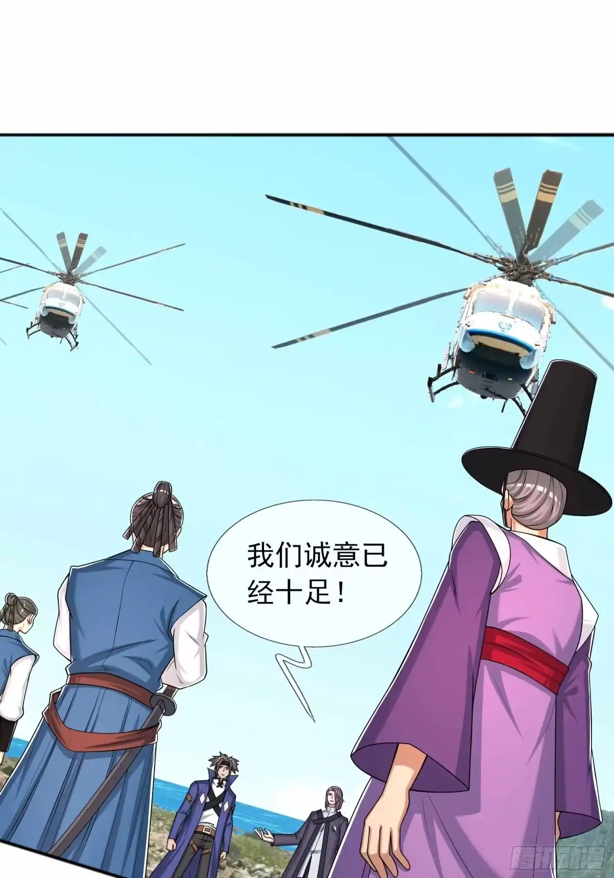 第50页