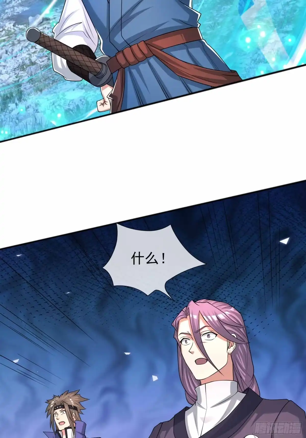 第54页