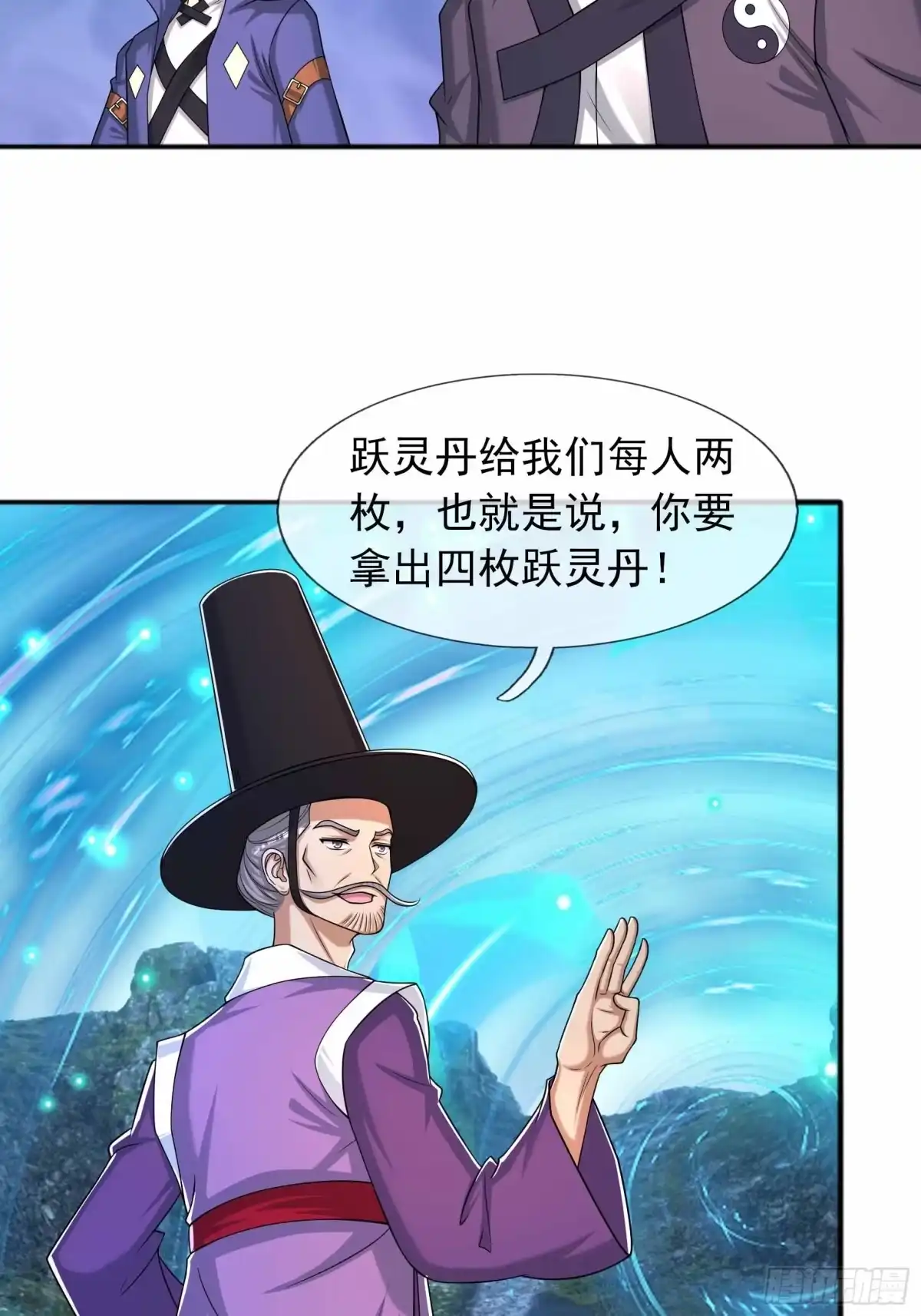 第55页