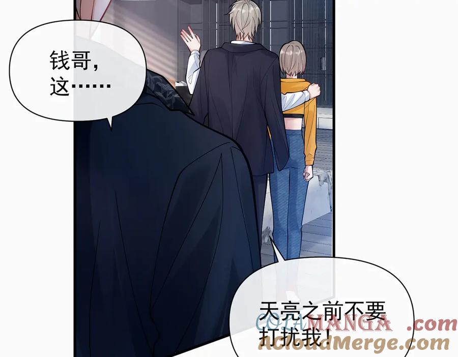 第125页