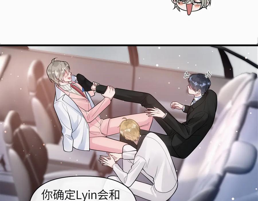 第112页