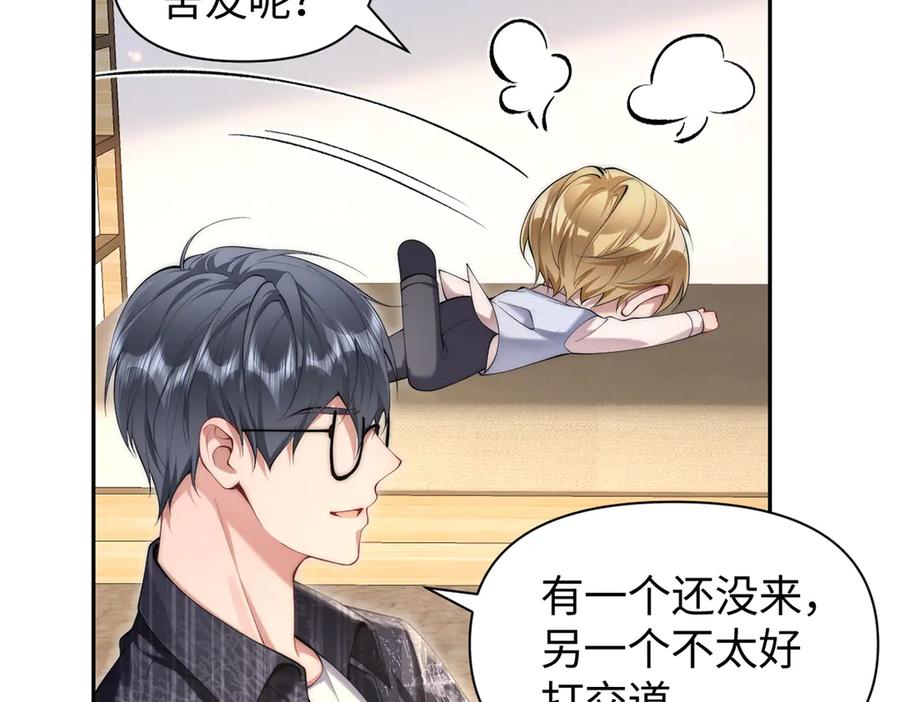 第56页