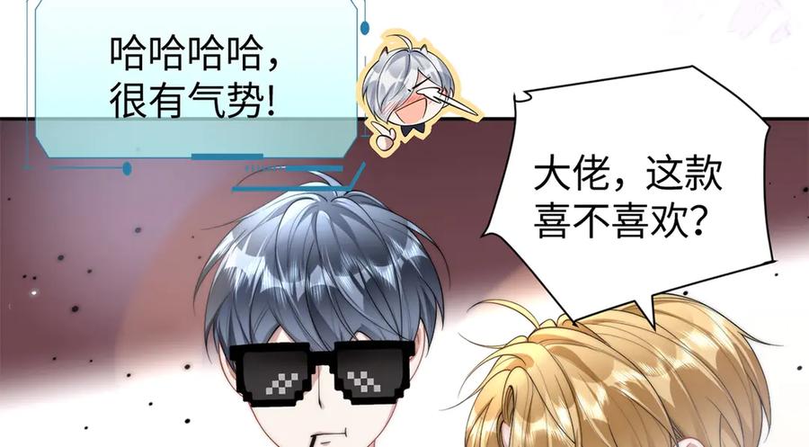 第108页