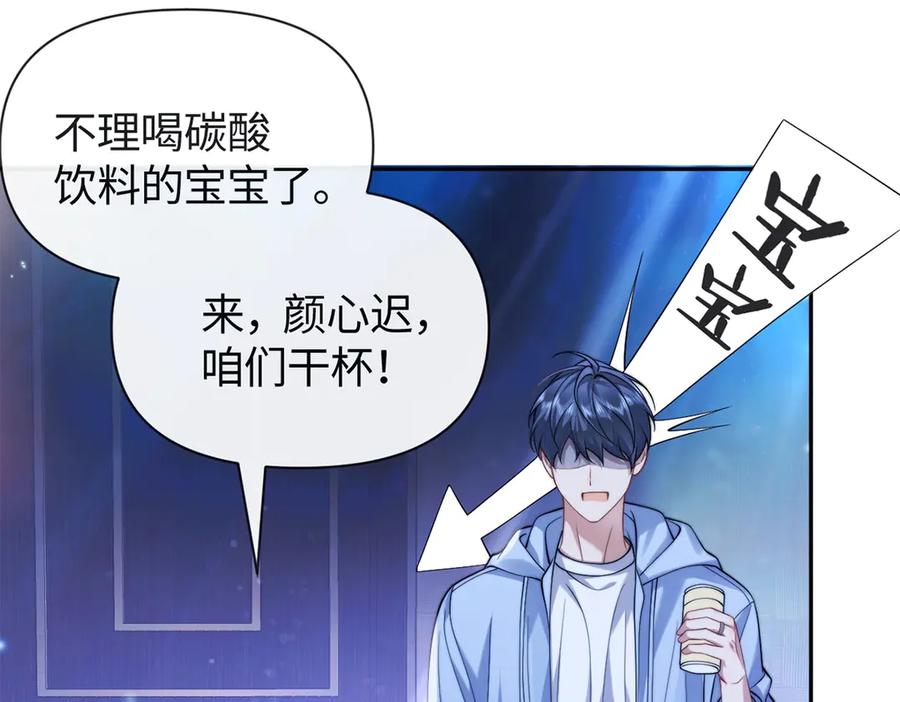 第122页