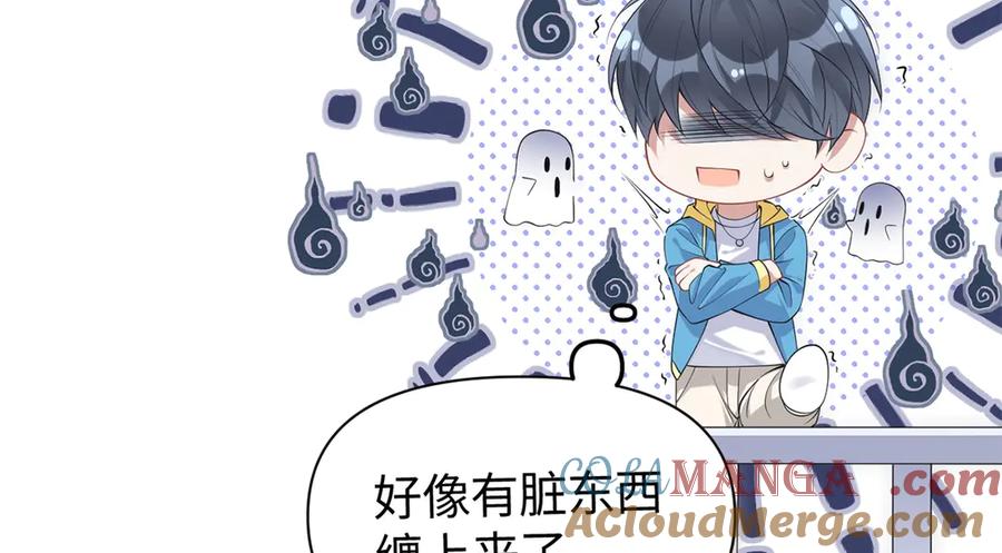 第145页