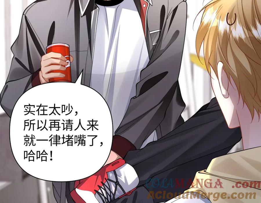 第109页