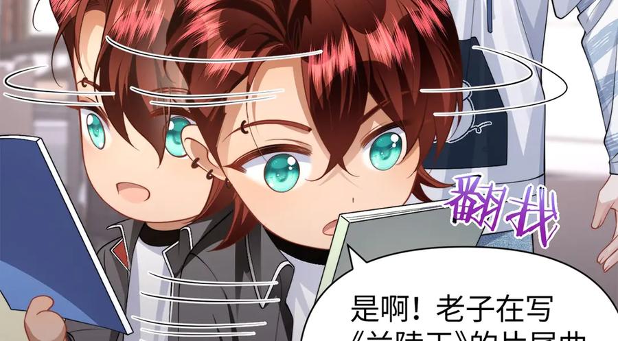 第124页