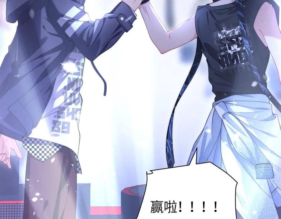 第115页