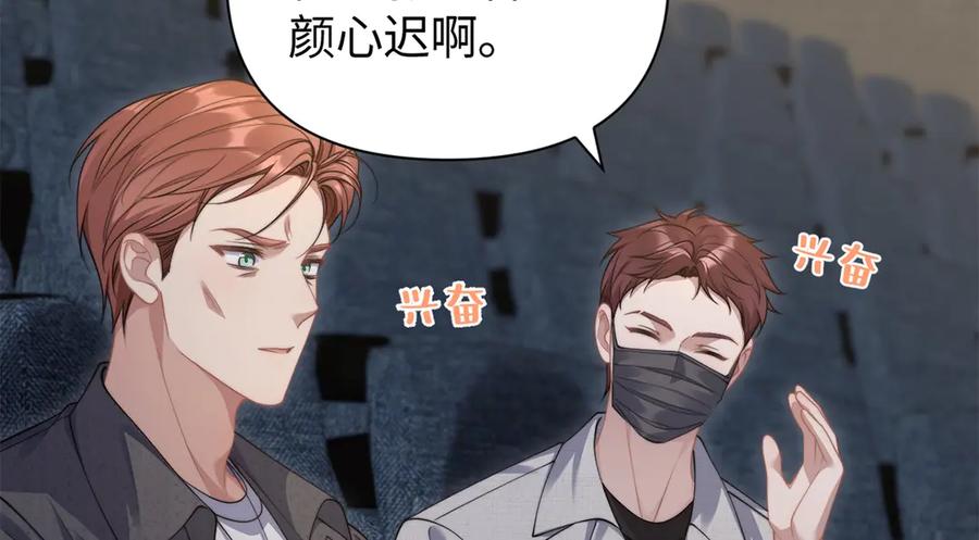 第120页
