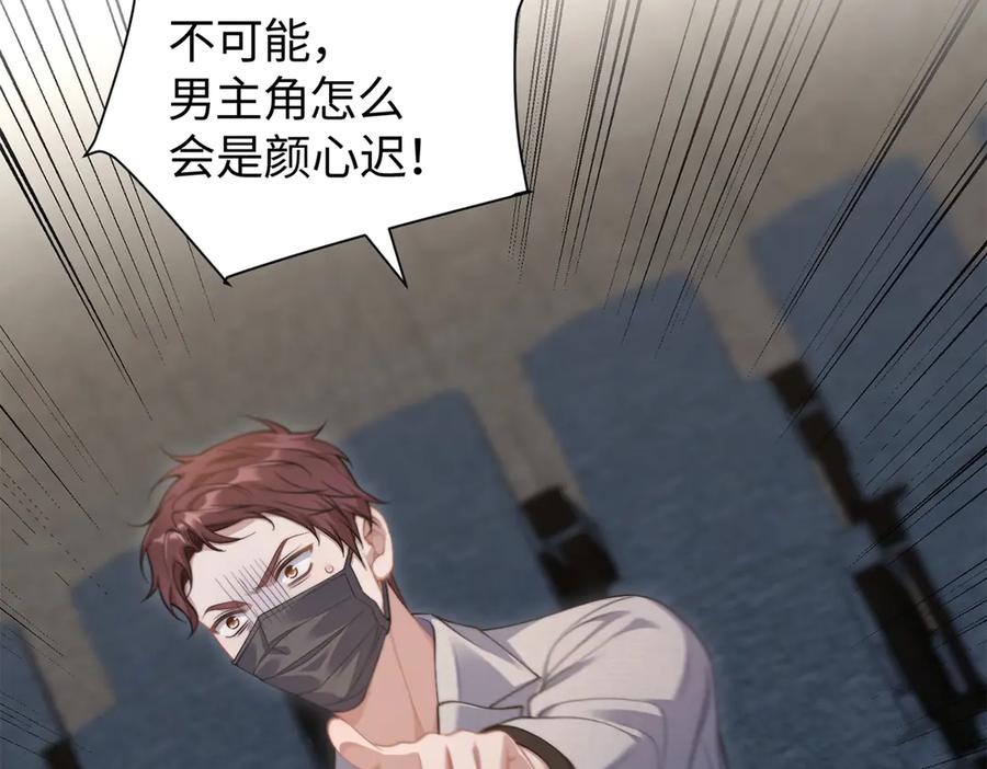 第131页
