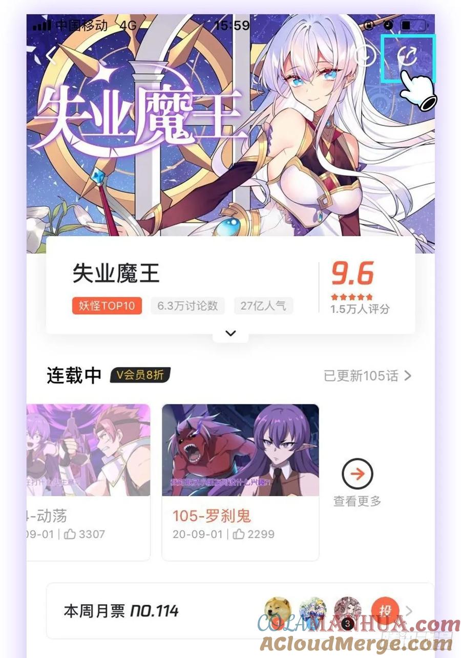 第55页
