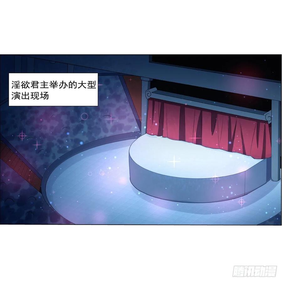 第53页