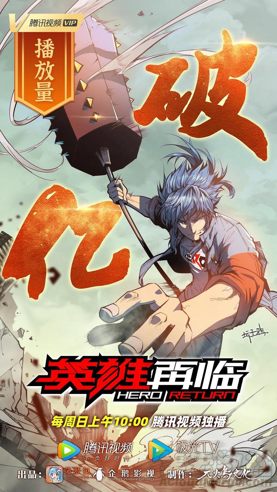 第64页
