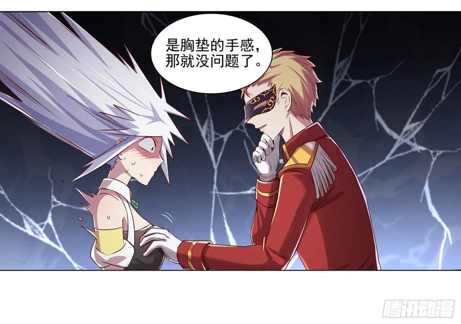 第44页