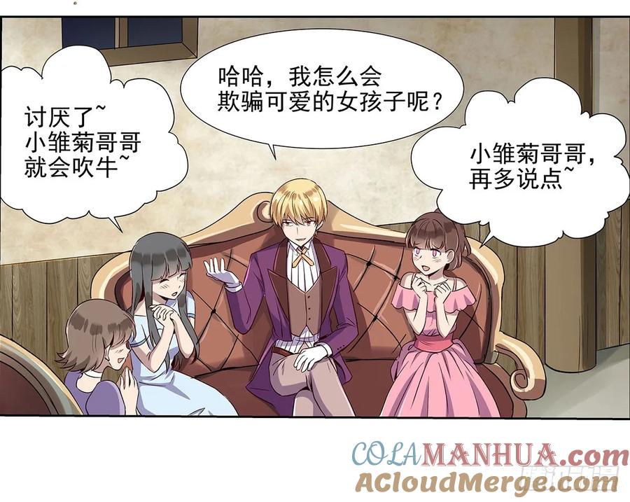 第52页