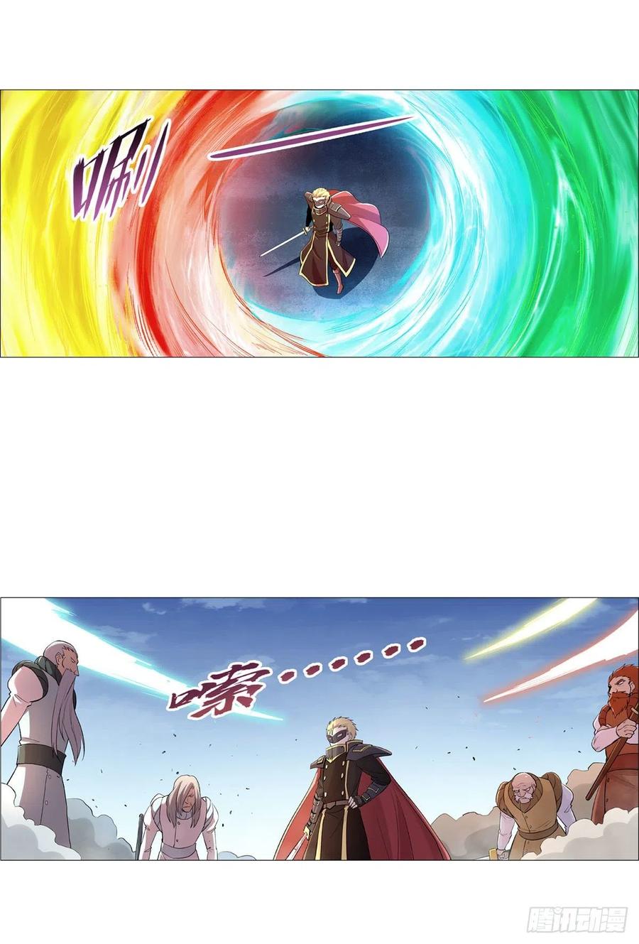 第57页