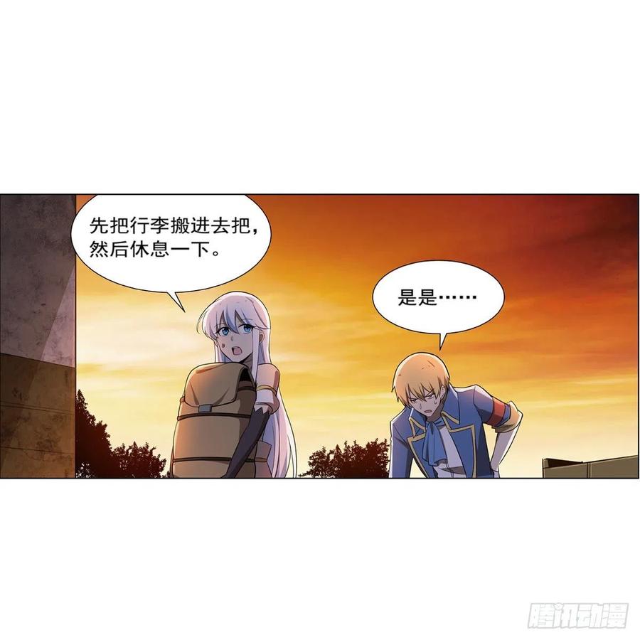 第58页