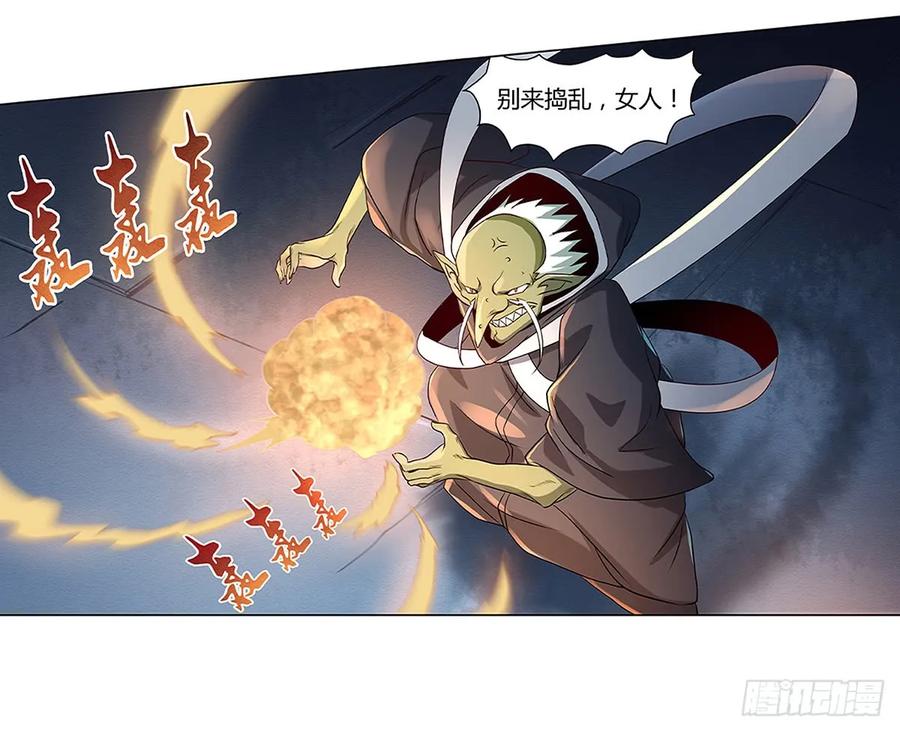 第44页
