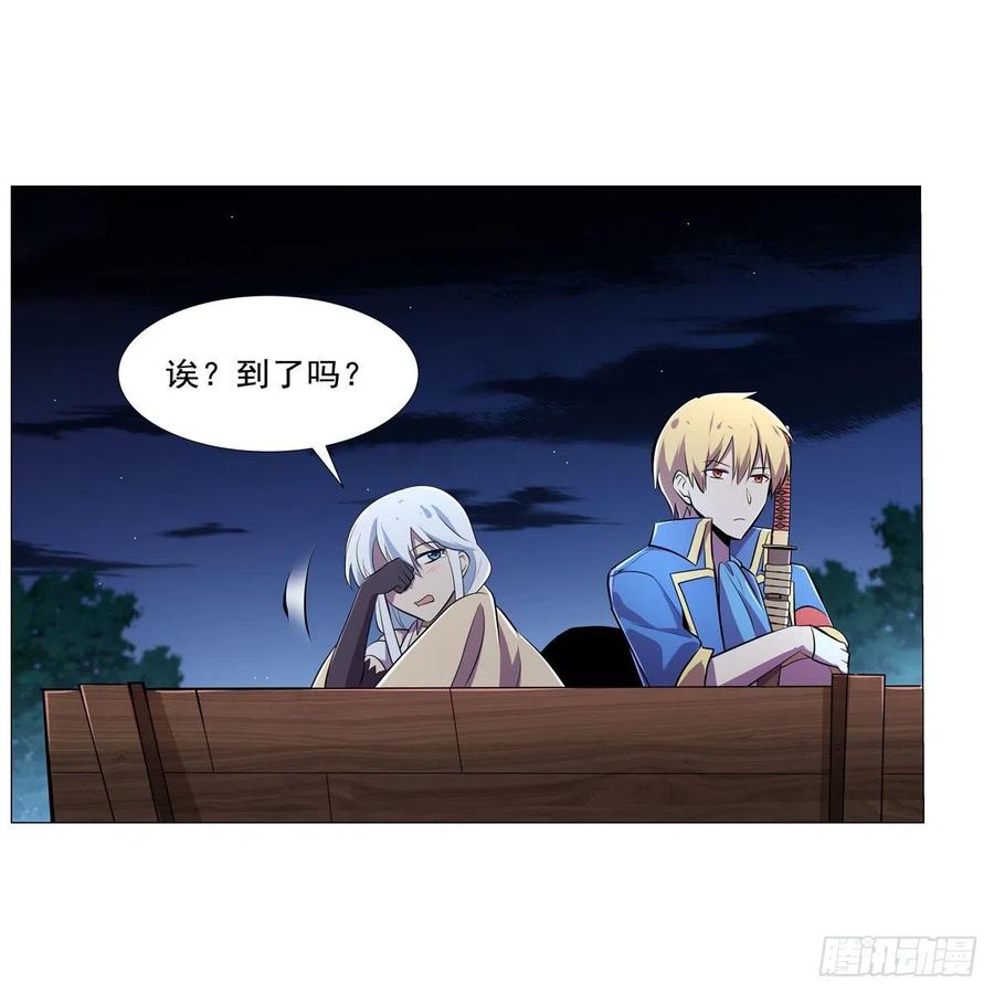 第45页
