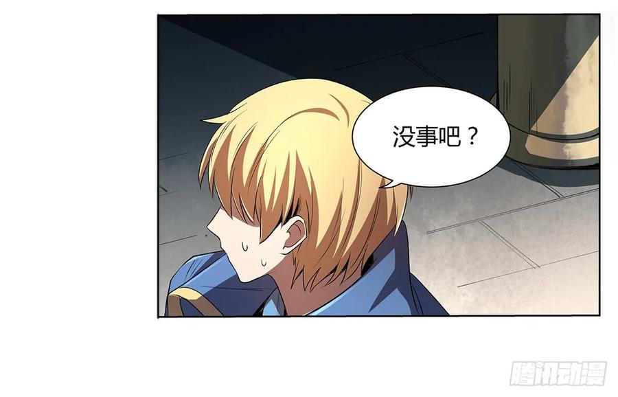 第80页