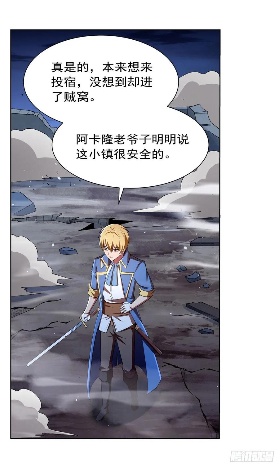 第53页