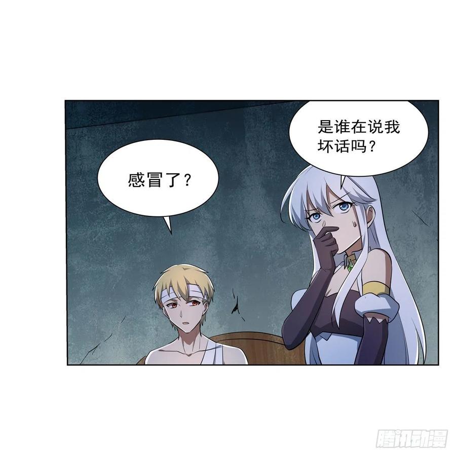 第47页