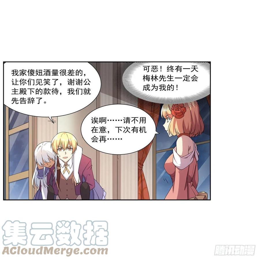第58页