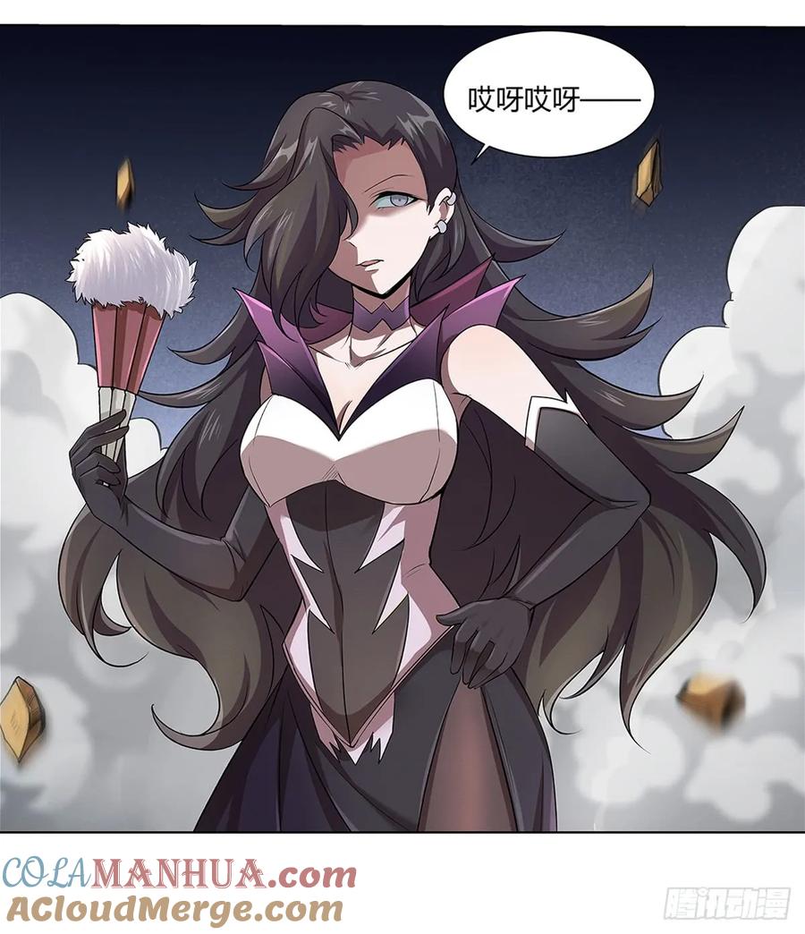 第58页