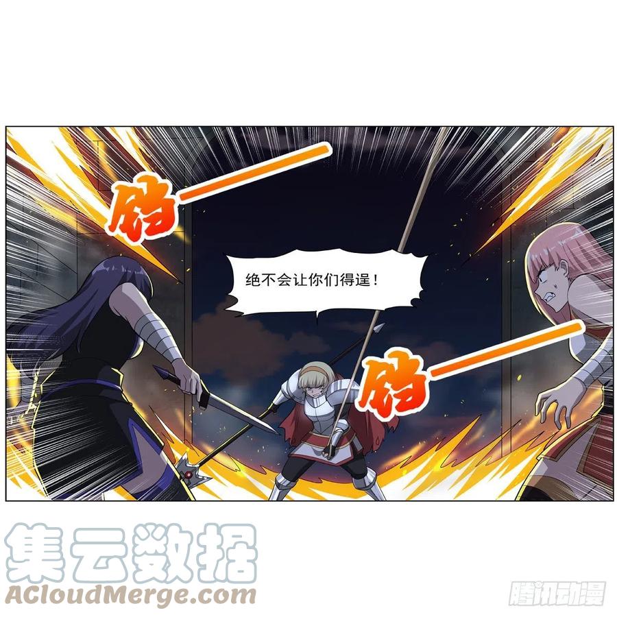第46页