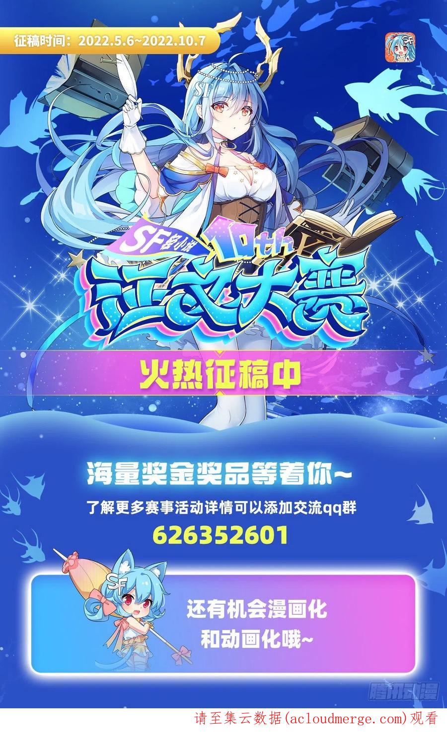 第77页