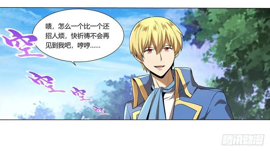 第80页
