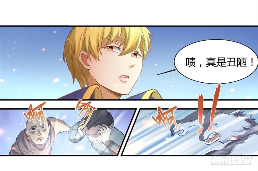 第60页