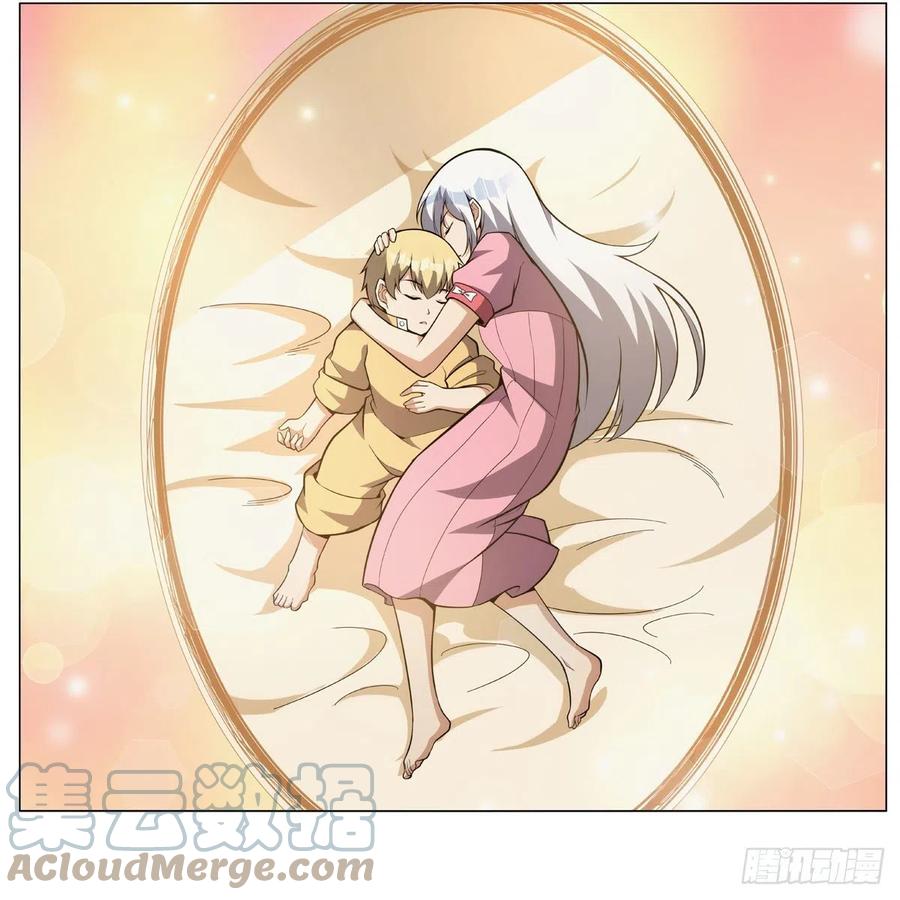 第61页