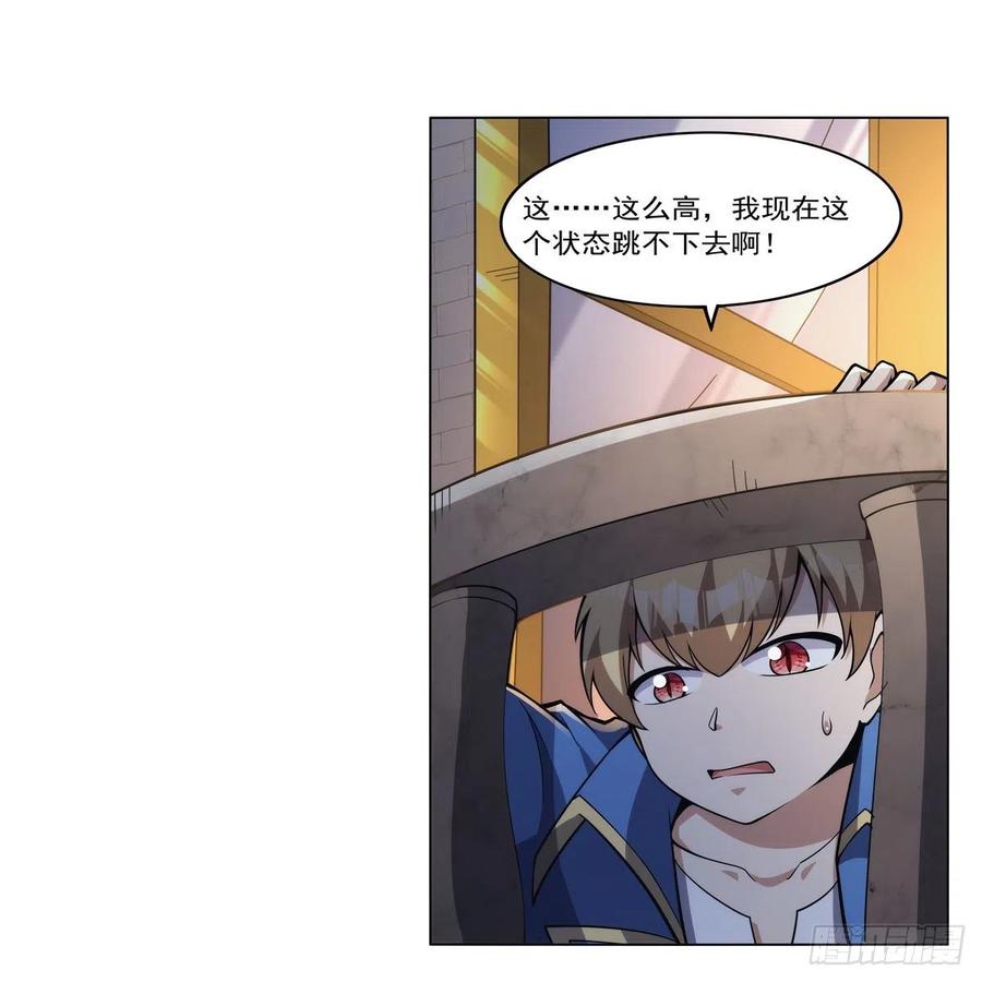 第53页