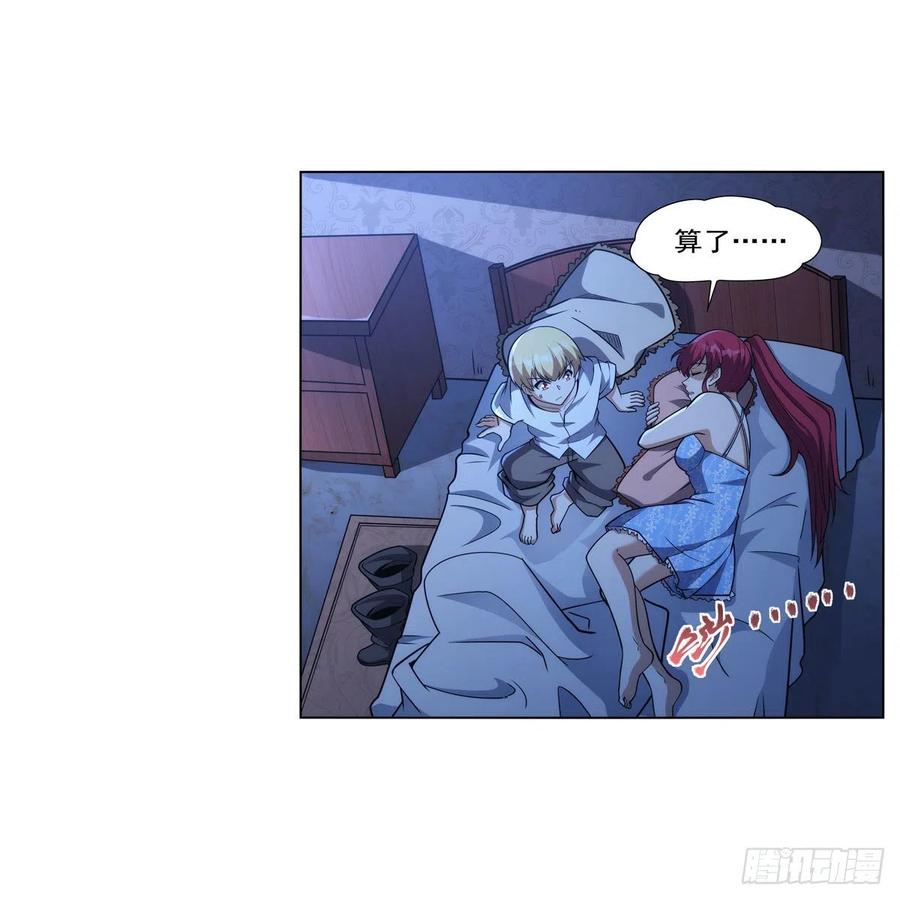 第48页