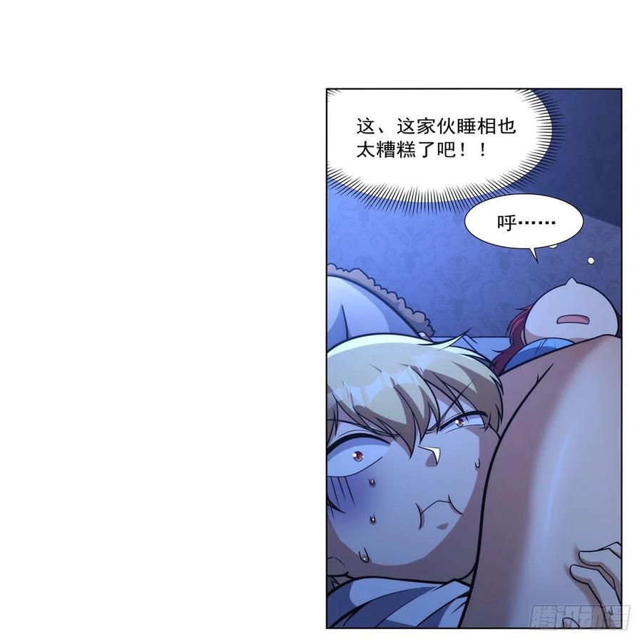 第56页