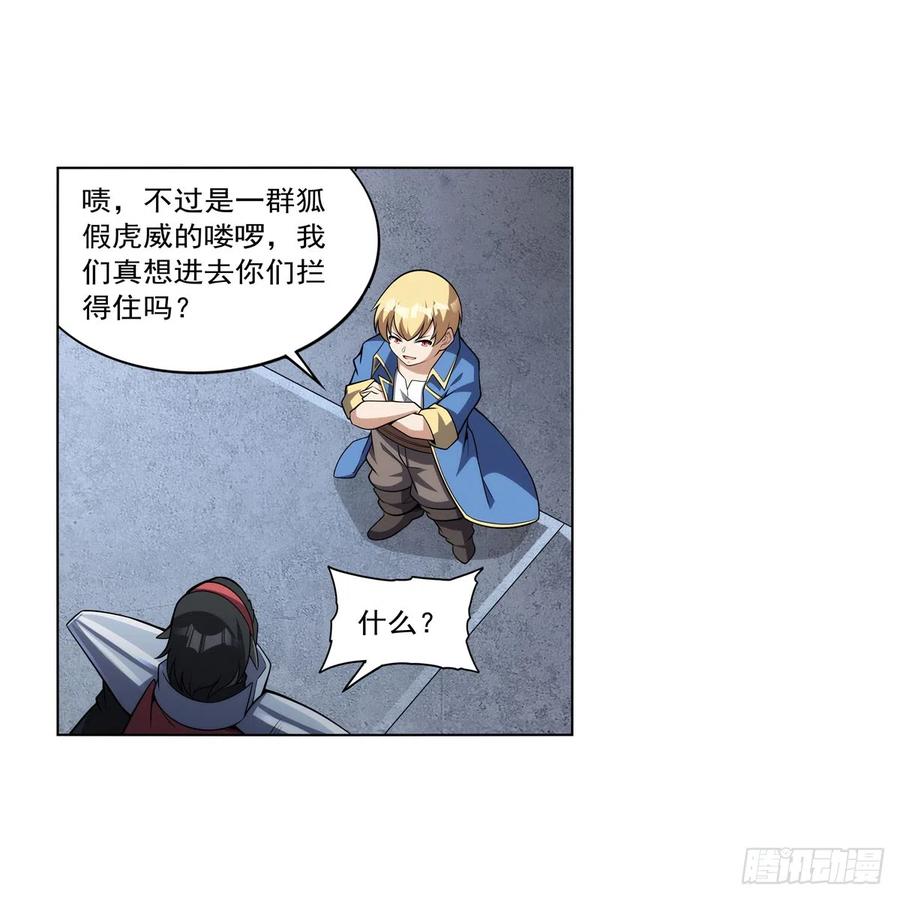第57页