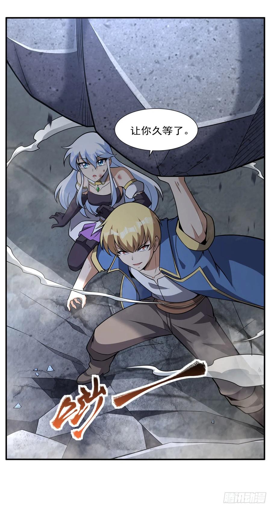 第51页