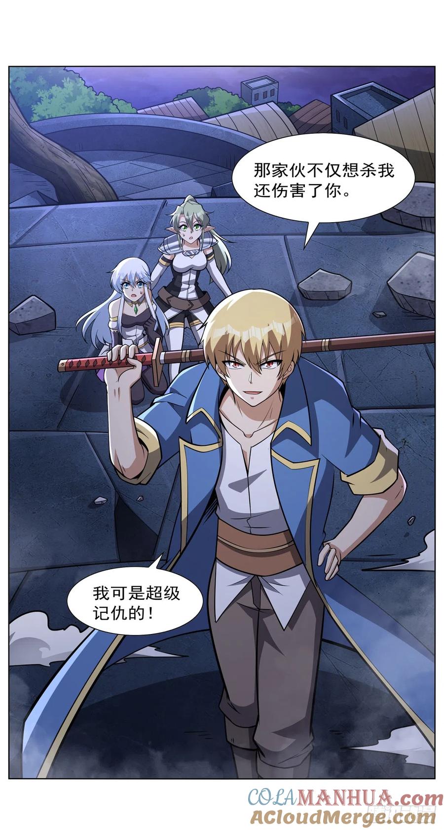 第63页