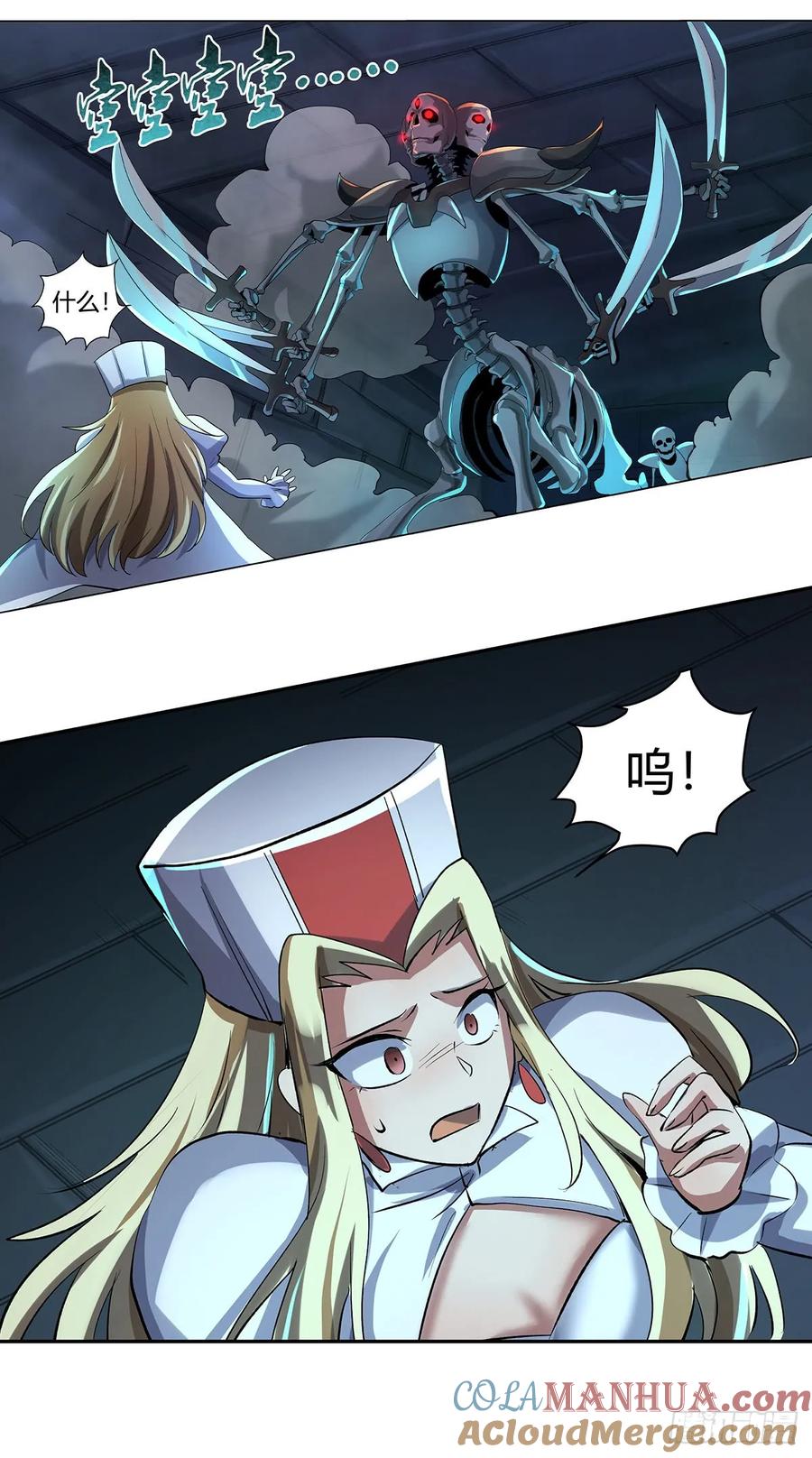 第40页