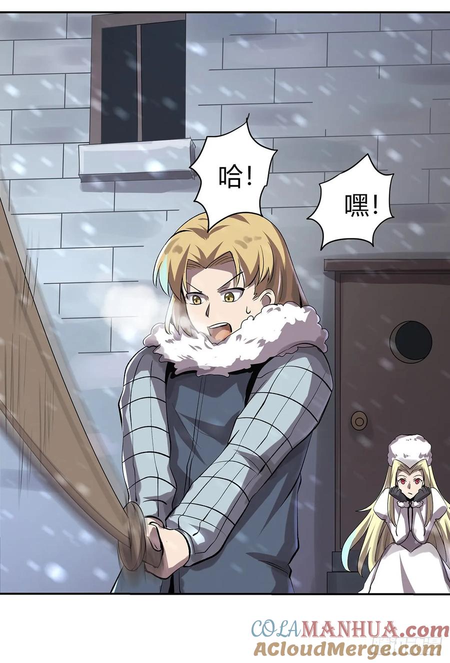 第70页