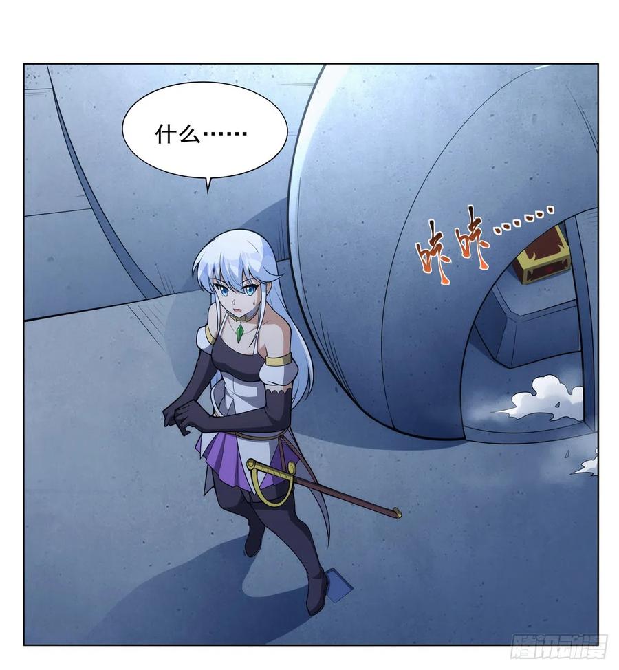 第54页