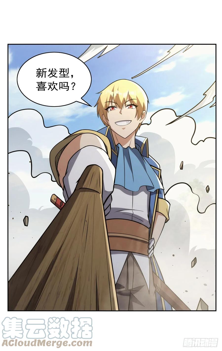 第73页