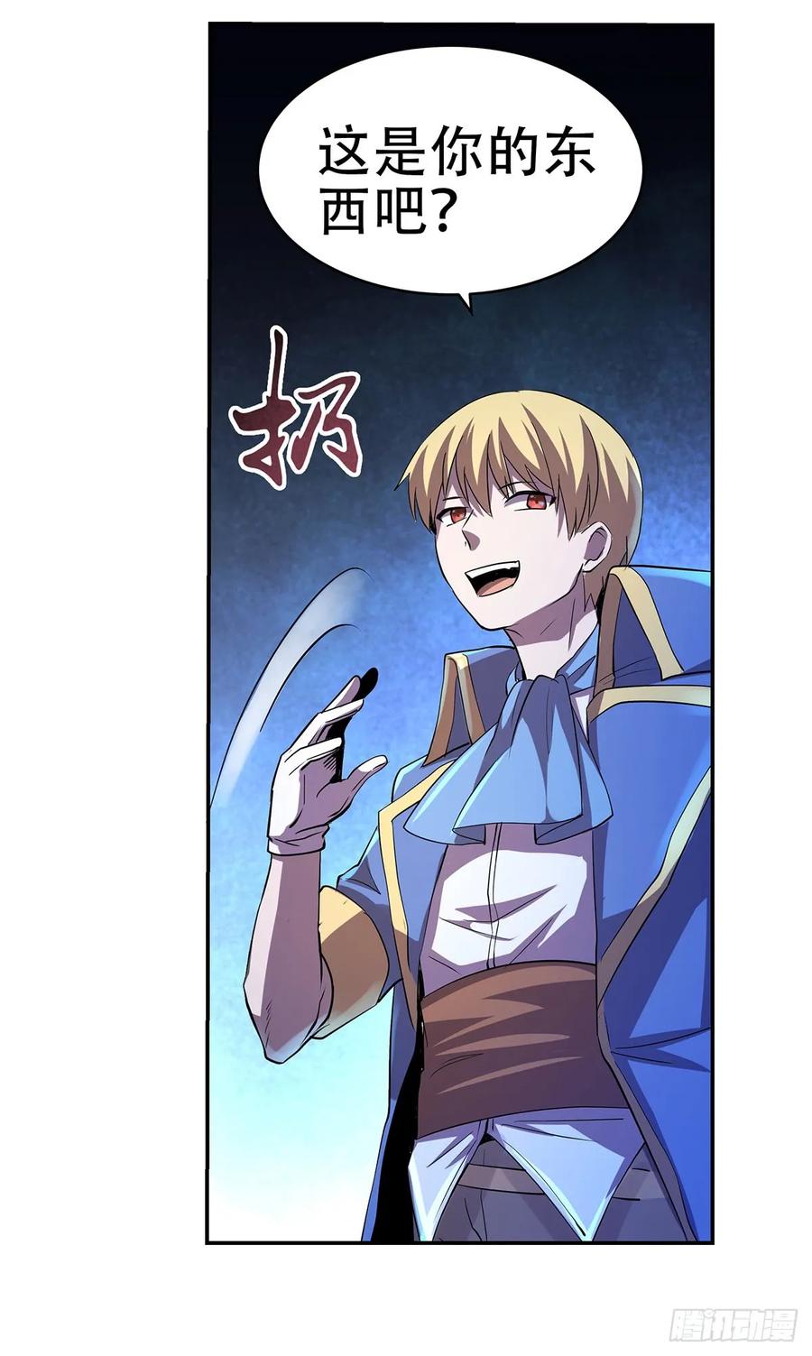 第68页