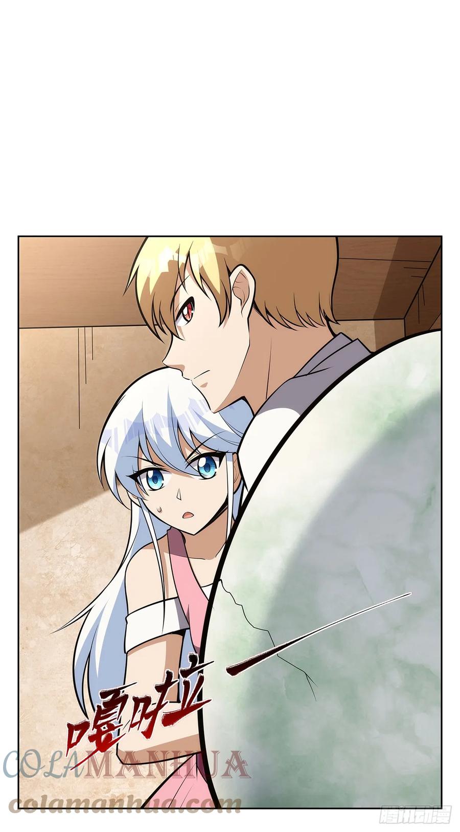 第73页