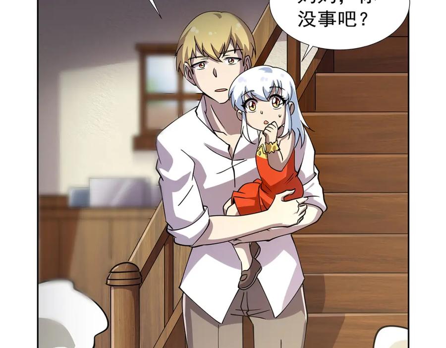 第122页