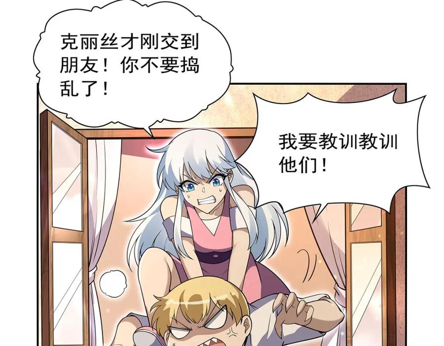 第92页