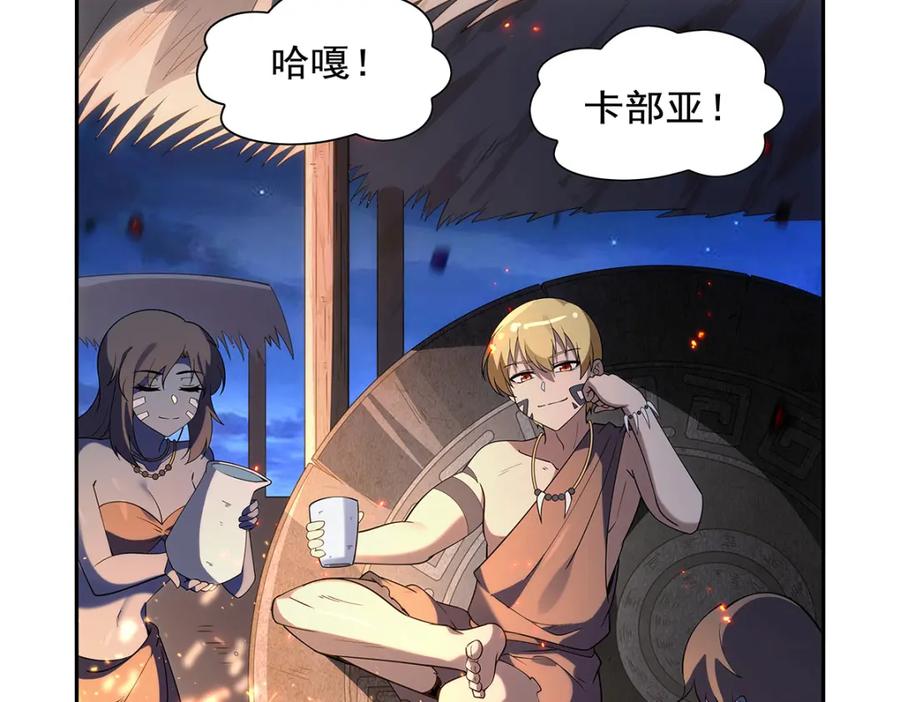 第104页